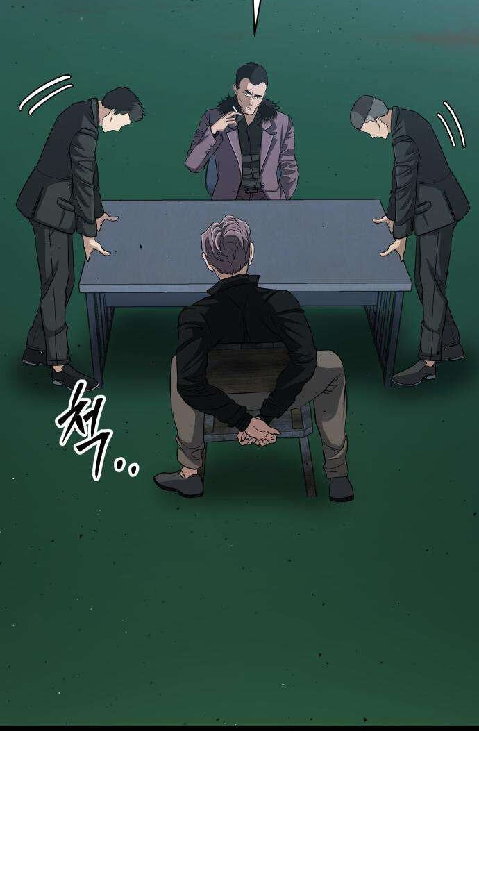Underboxer Chapter 39 page 71 - 