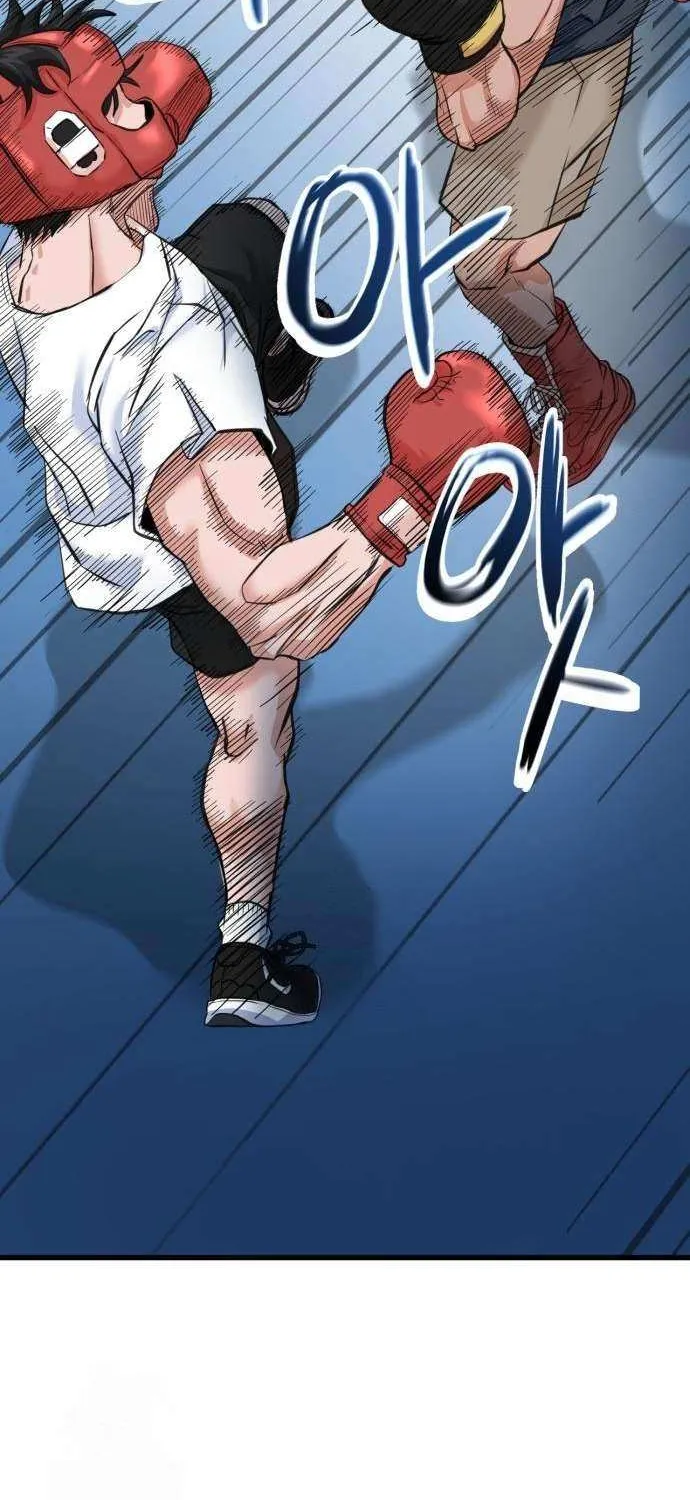 Underboxer Chapter 4 page 2 - 