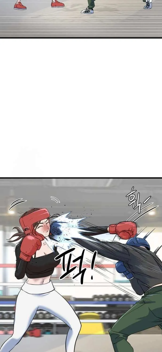 Underboxer Chapter 4 page 121 - 