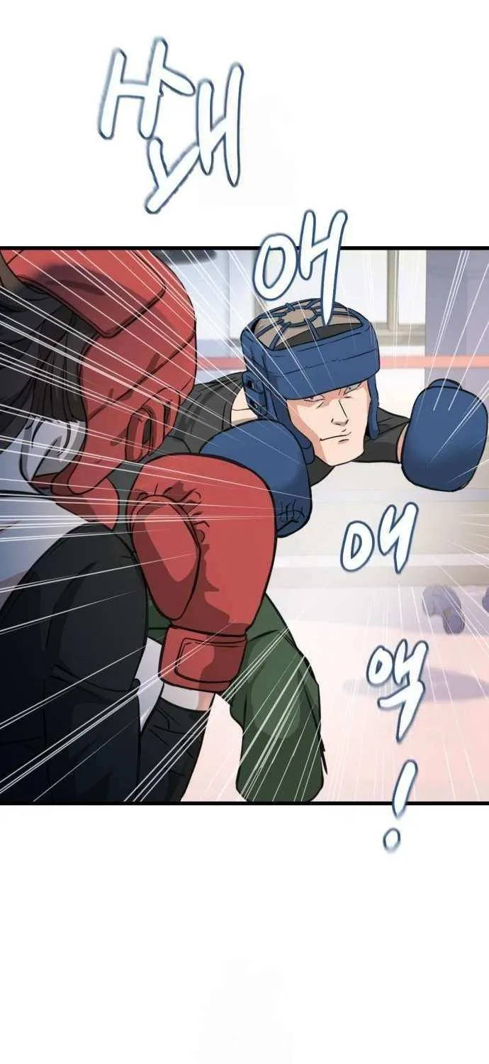 Underboxer Chapter 4 page 125 - 