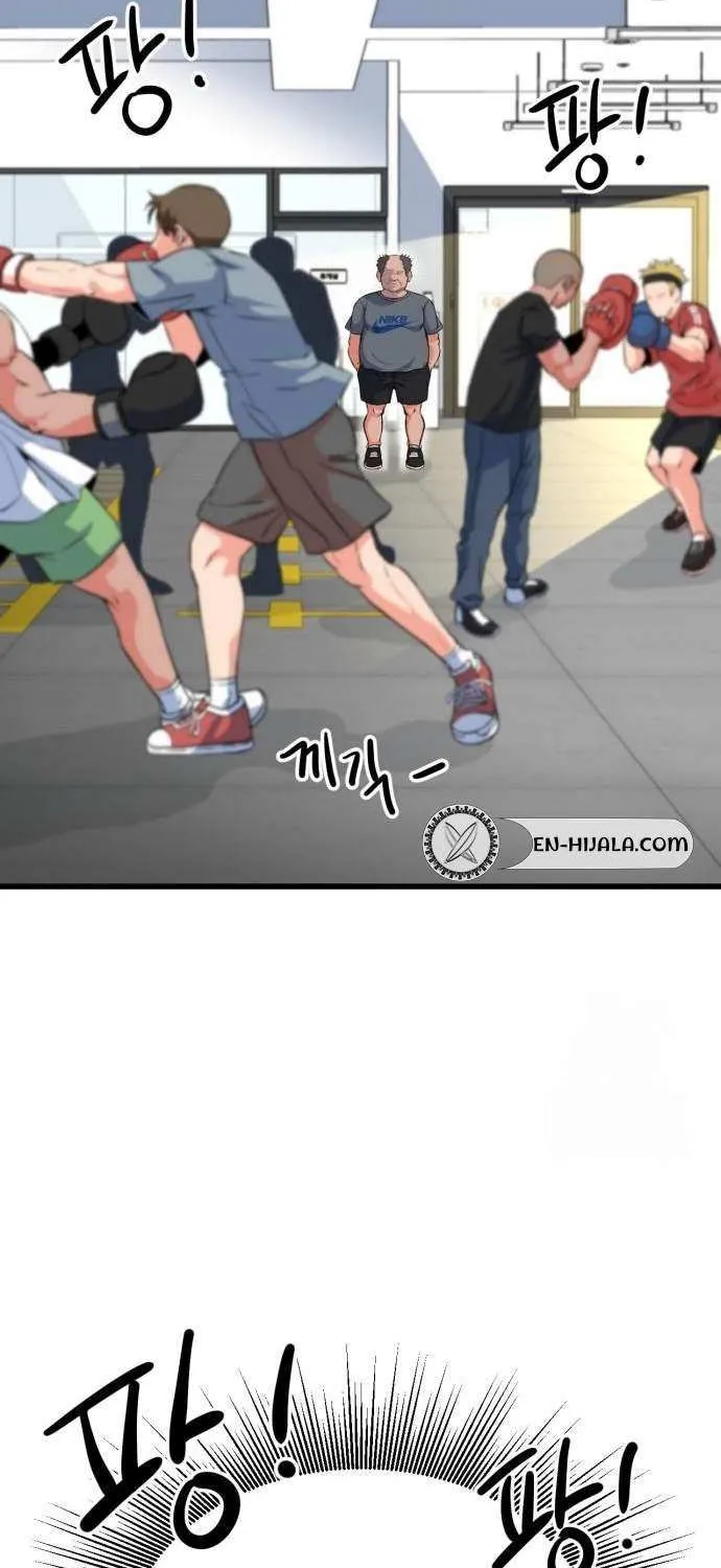 Underboxer Chapter 4 page 20 - 
