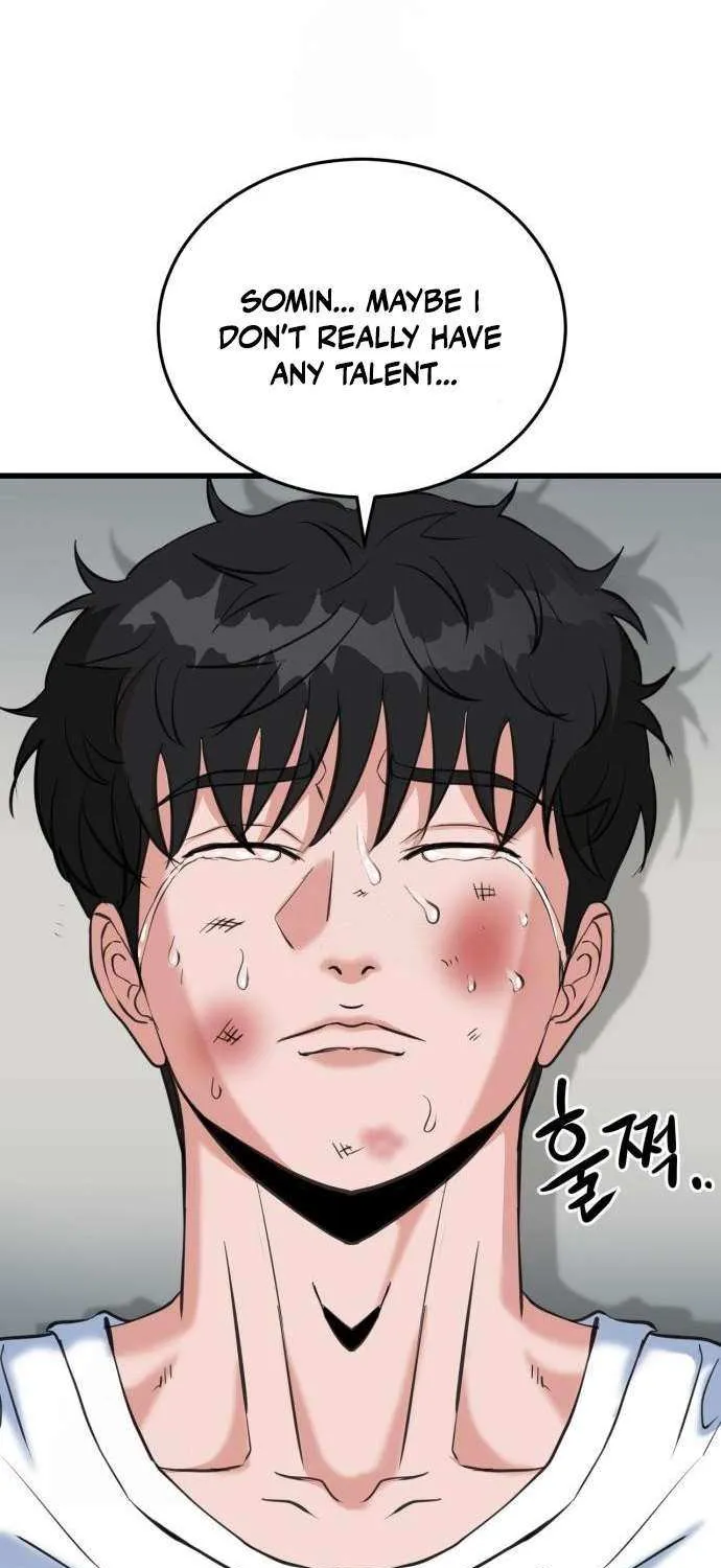 Underboxer Chapter 4 page 42 - 