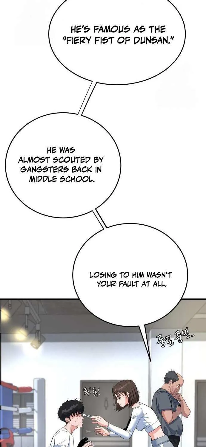 Underboxer Chapter 4 page 50 - 