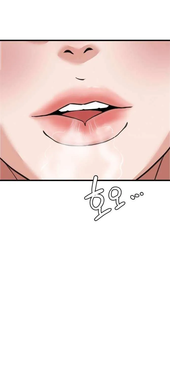 Underboxer Chapter 4 page 56 - 