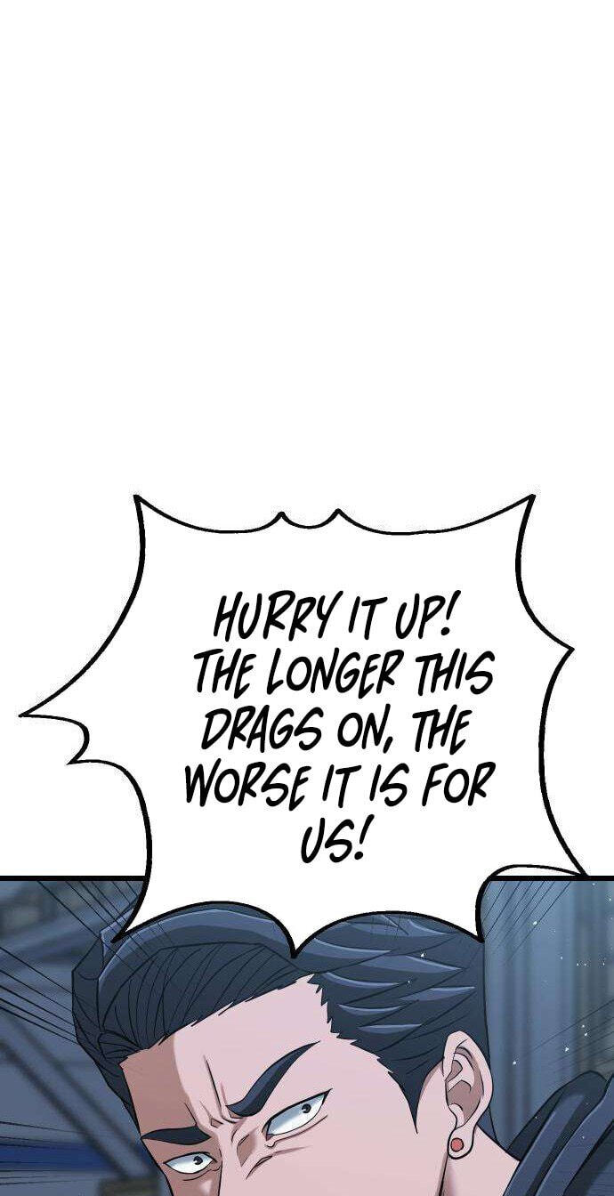 Underboxer Chapter 40 page 106 - 