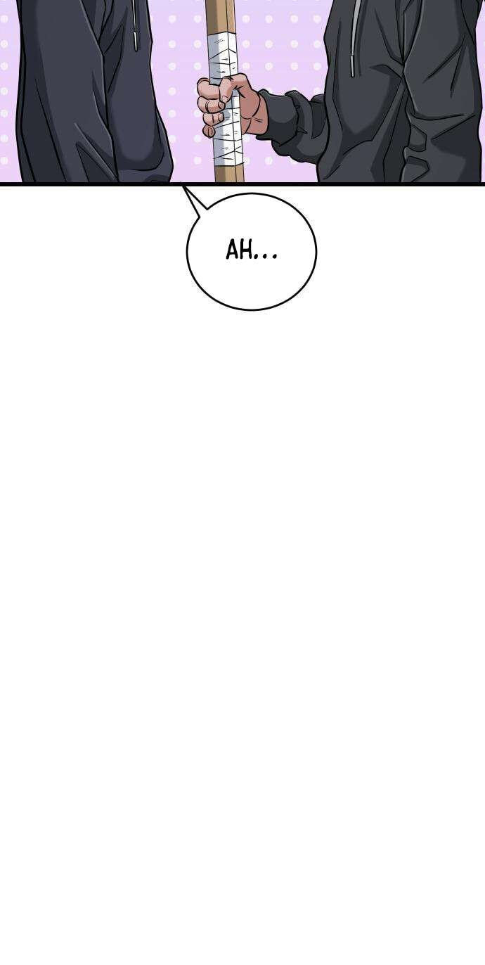 Underboxer Chapter 40 page 125 - 