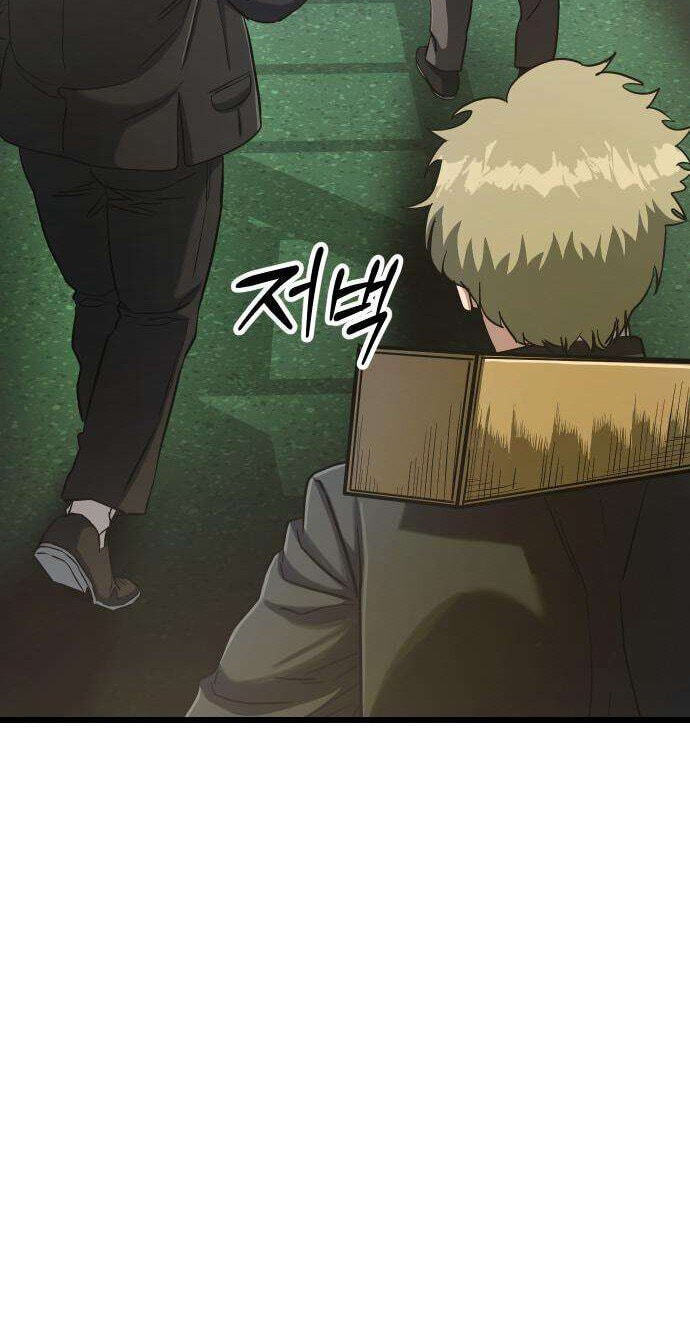 Underboxer Chapter 40 page 34 - 