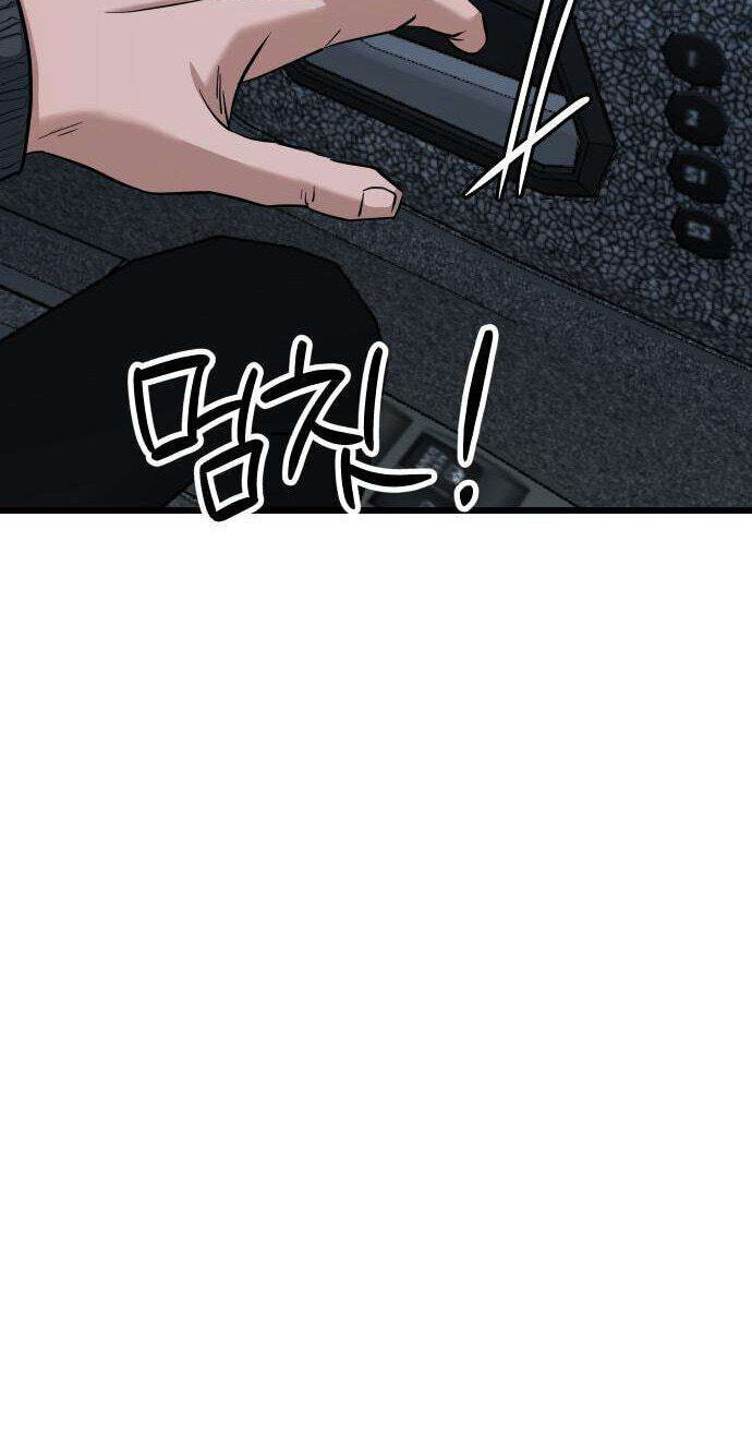 Underboxer Chapter 40 page 36 - 