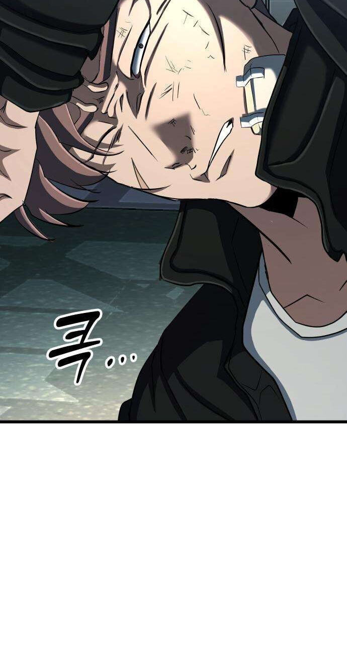 Underboxer Chapter 40 page 8 - 