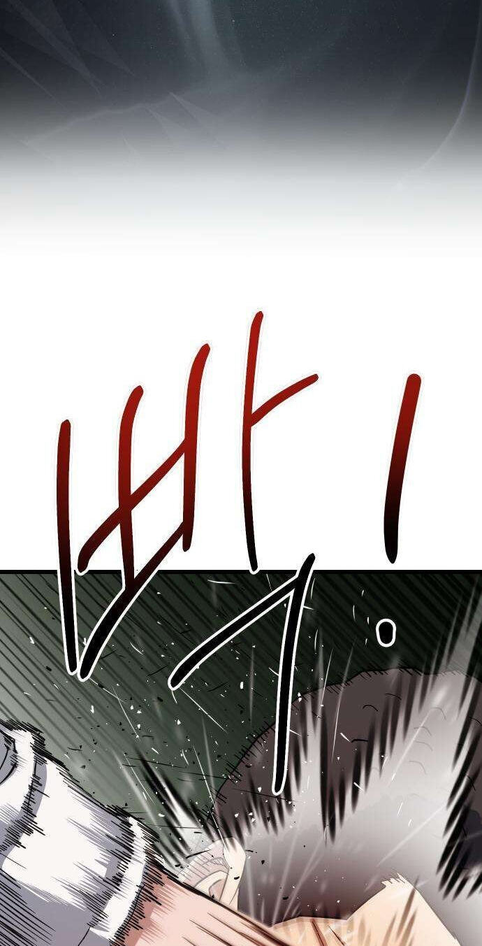 Underboxer Chapter 40 page 78 - 