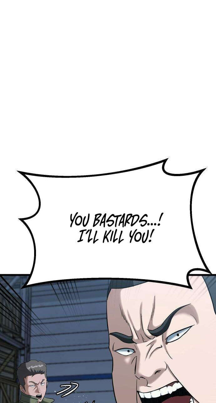 Underboxer Chapter 40 page 82 - 