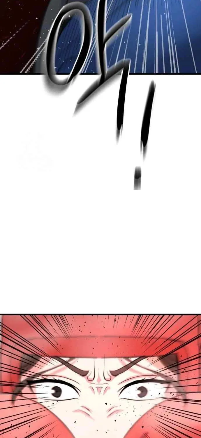 Underboxer Chapter 5 page 12 - 
