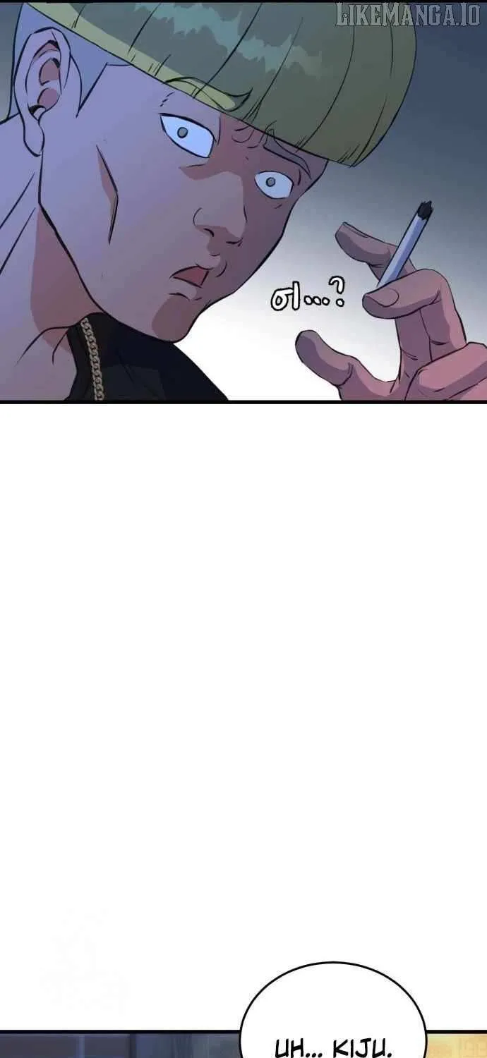Underboxer Chapter 5 page 121 - 