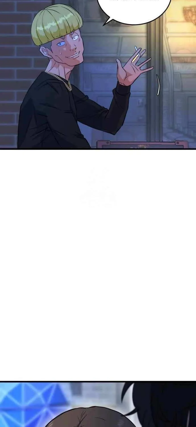 Underboxer Chapter 5 page 122 - 