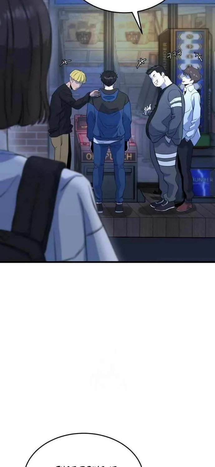 Underboxer Chapter 5 page 134 - 