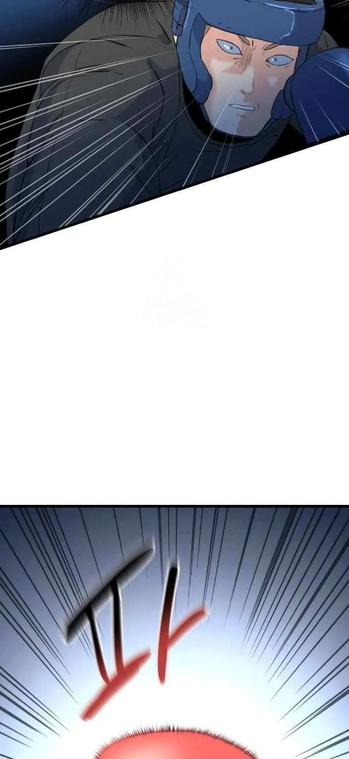 Underboxer Chapter 5 page 19 - 