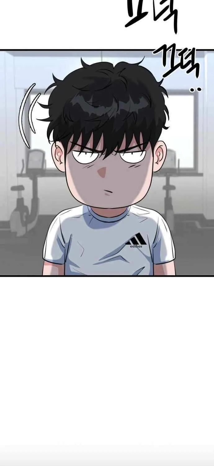 Underboxer Chapter 5 page 37 - 