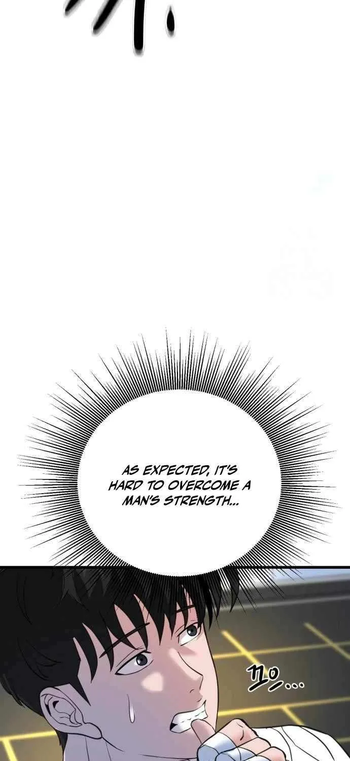 Underboxer Chapter 5 page 5 - 