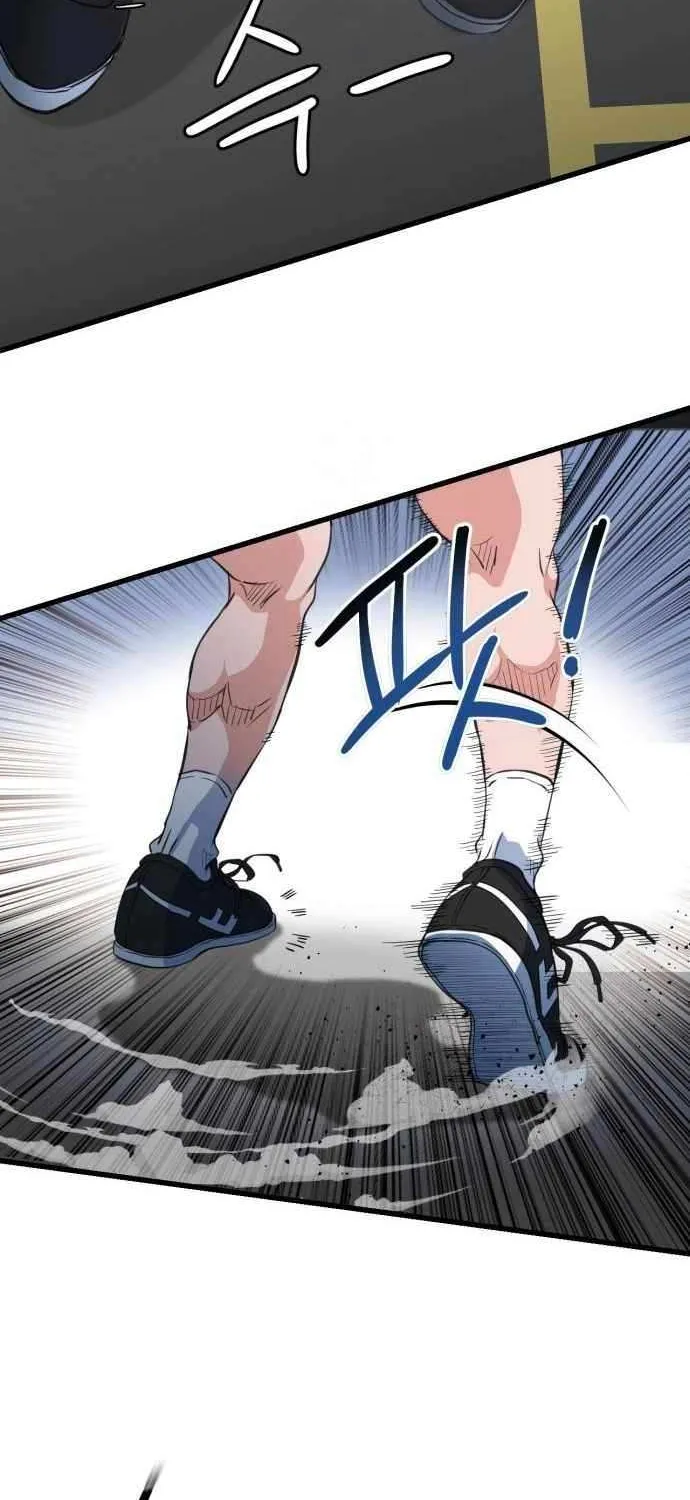 Underboxer Chapter 5 page 68 - 