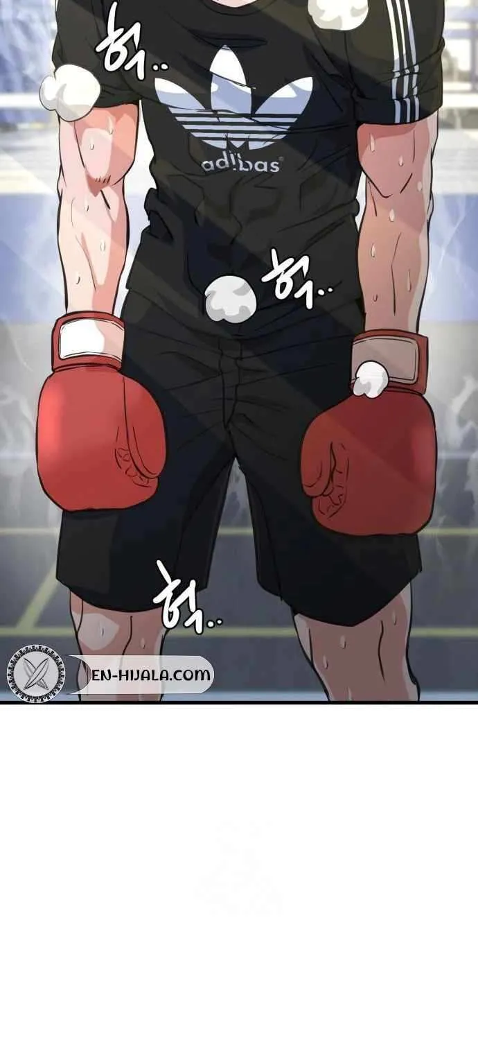 Underboxer Chapter 5 page 77 - 
