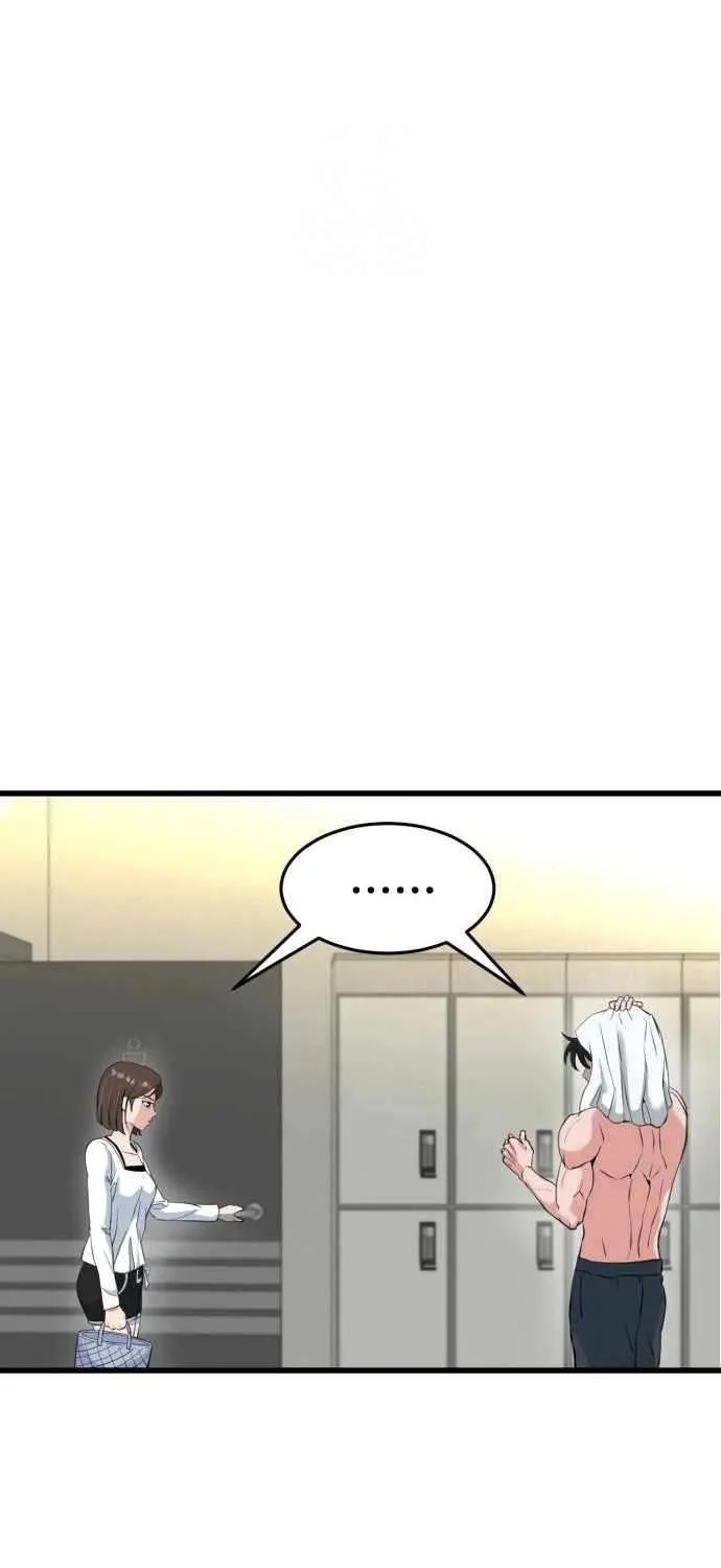 Underboxer Chapter 5 page 93 - 