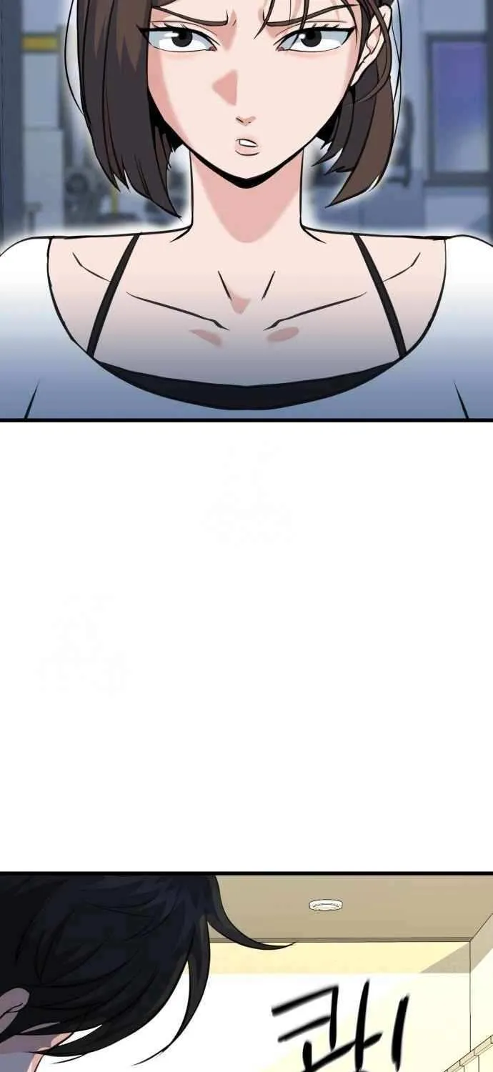 Underboxer Chapter 5 page 95 - 