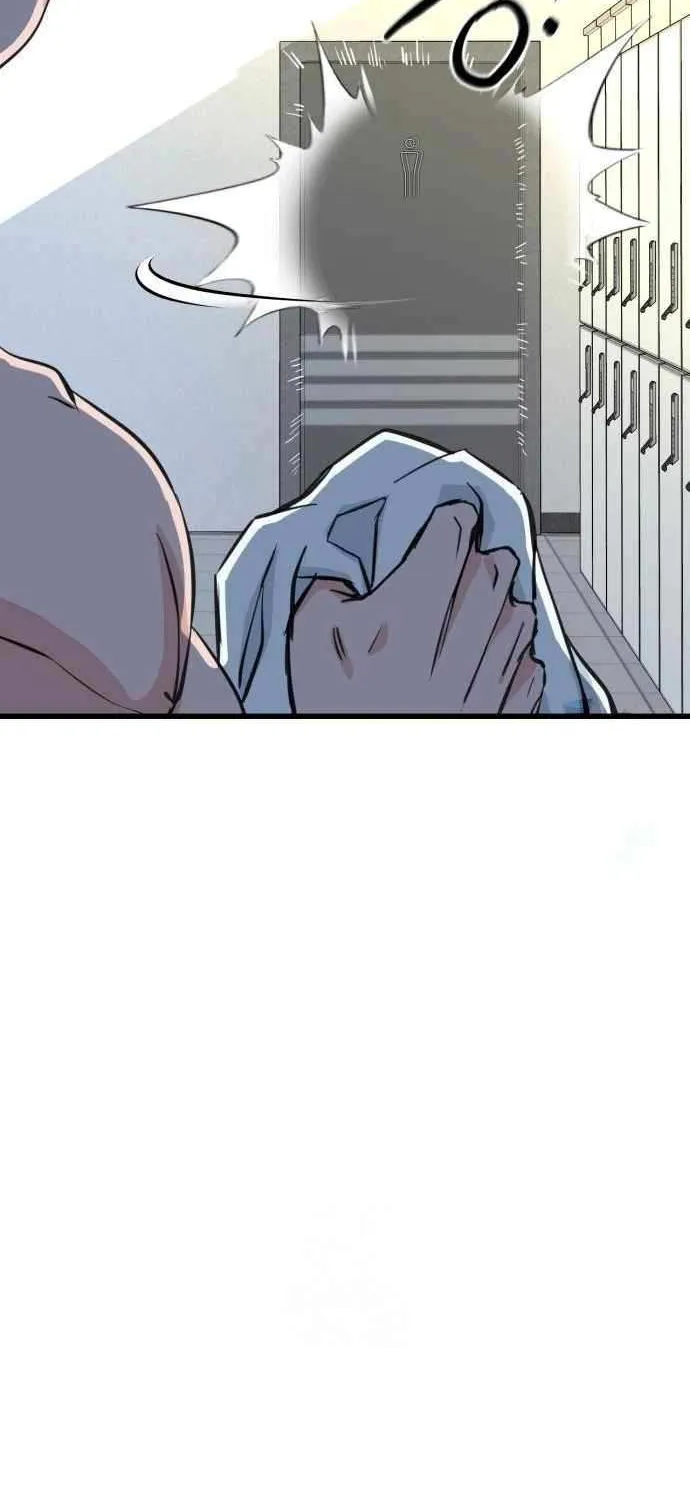 Underboxer Chapter 5 page 96 - 