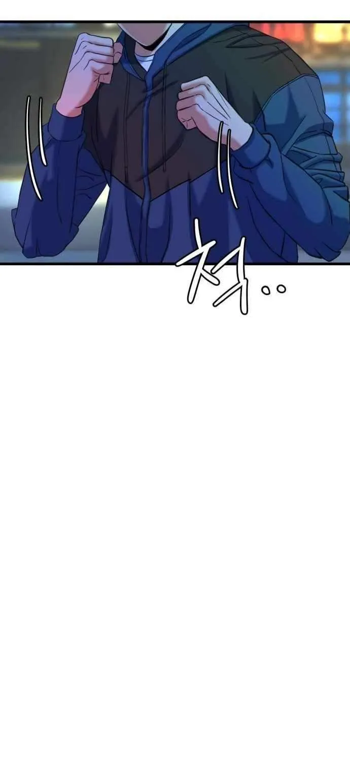 Underboxer Chapter 6 page 12 - 