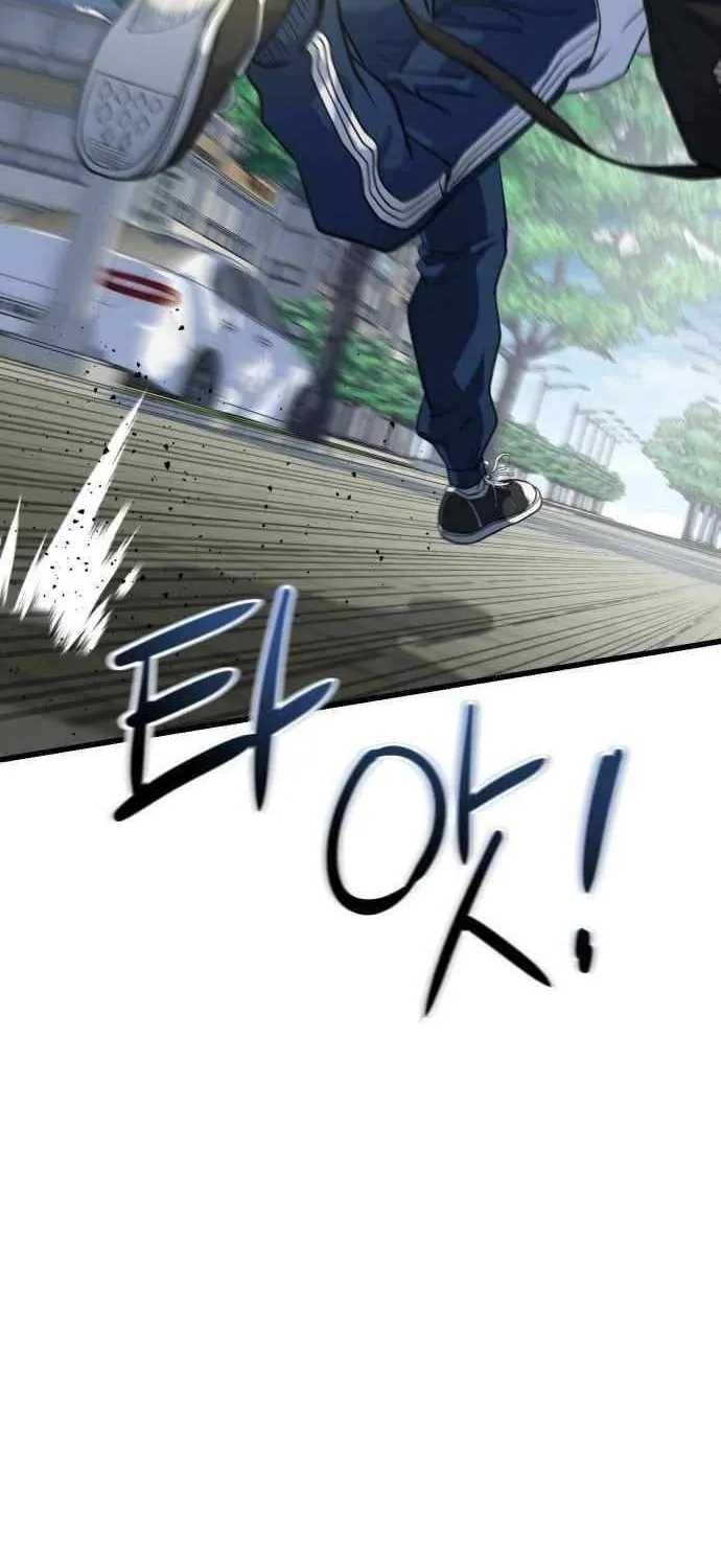 Underboxer Chapter 6 page 114 - 