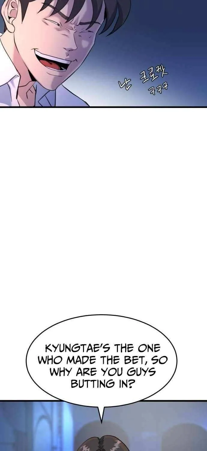 Underboxer Chapter 6 page 32 - 