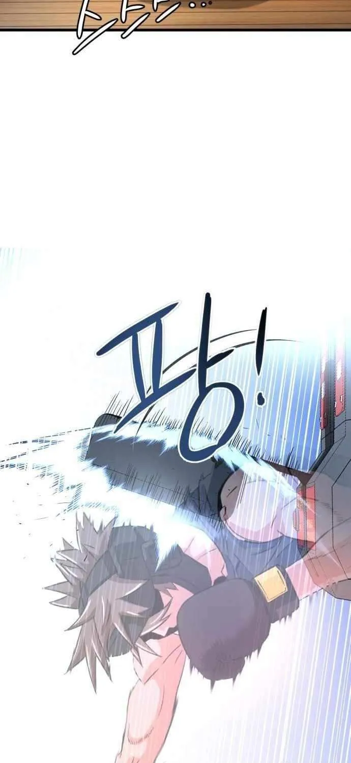 Underboxer Chapter 6 page 45 - 