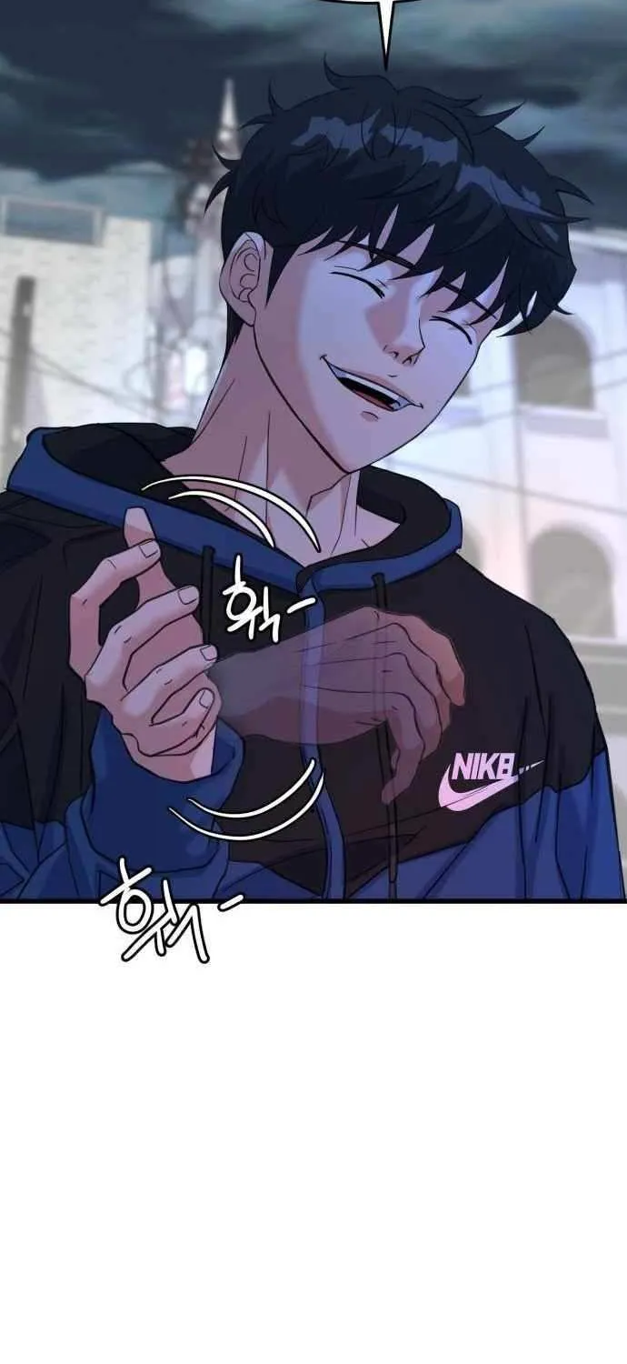 Underboxer Chapter 6 page 59 - 