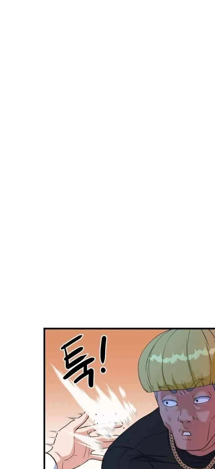 Underboxer Chapter 6 page 65 - 