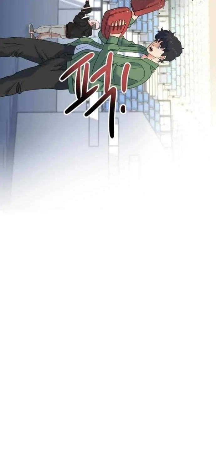 Underboxer Chapter 6 page 76 - 