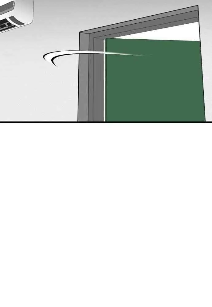 Underboxer Chapter 6 page 84 - 