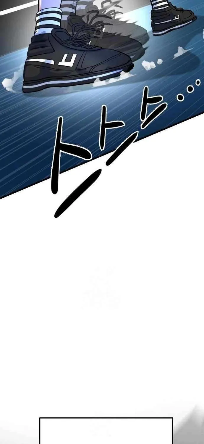 Underboxer Chapter 7 page 127 - 