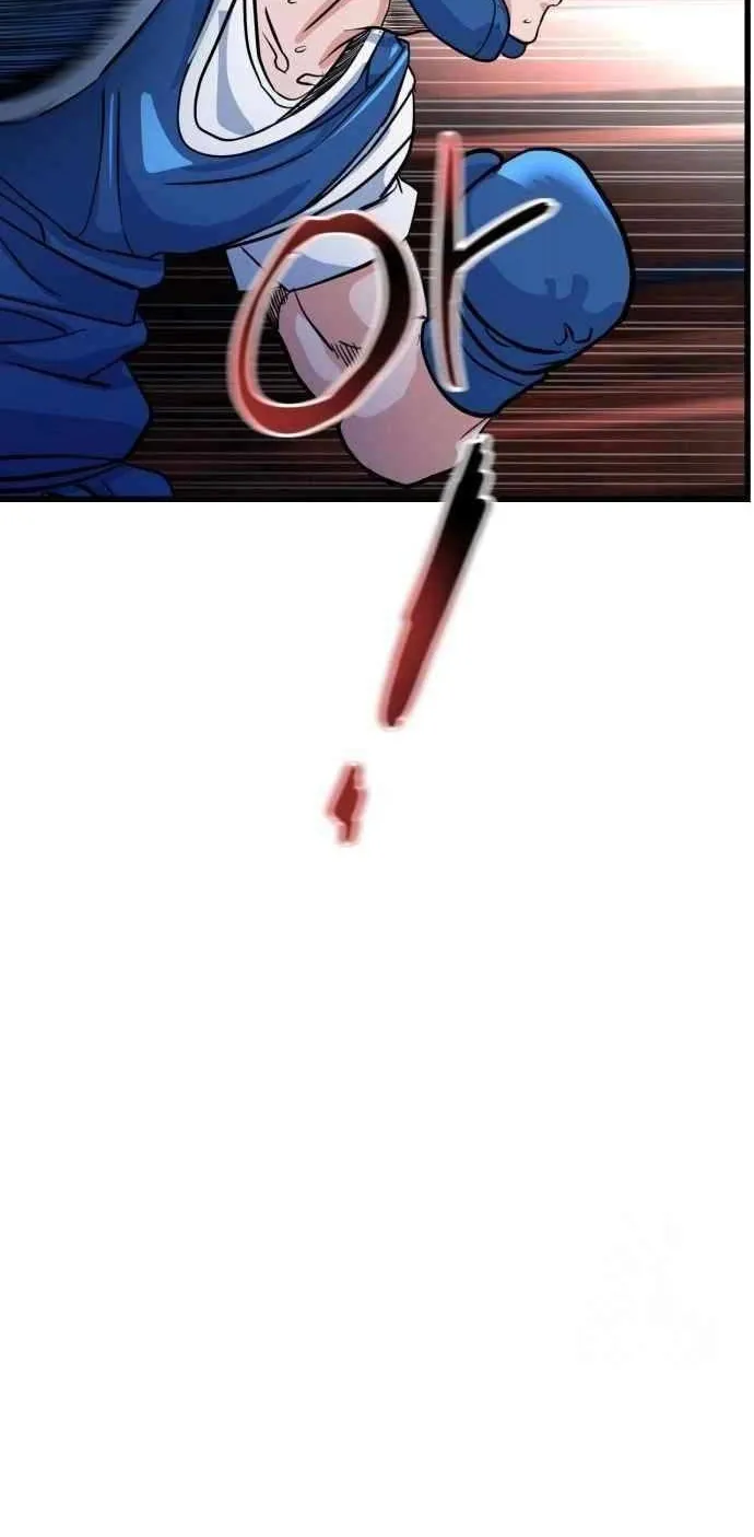 Underboxer Chapter 7 page 133 - 