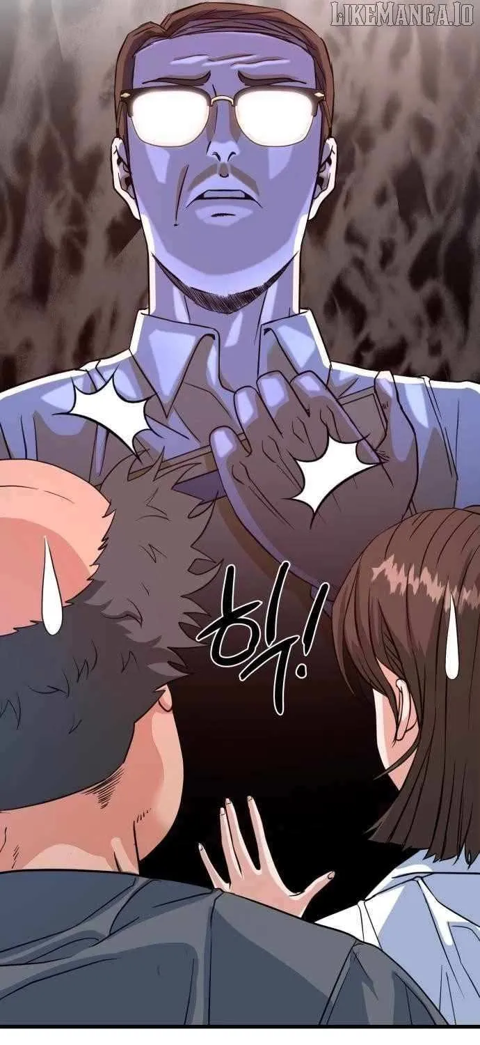 Underboxer Chapter 7 page 17 - 