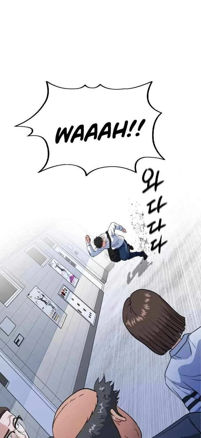 Underboxer Chapter 7 page 30 - 