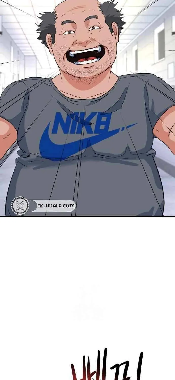 Underboxer Chapter 7 page 32 - 
