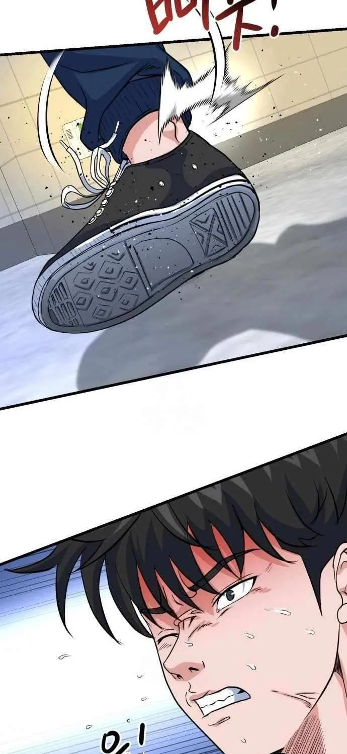 Underboxer Chapter 7 page 33 - 