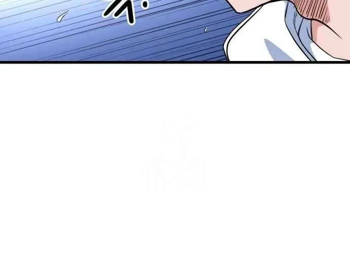 Underboxer Chapter 7 page 34 - 