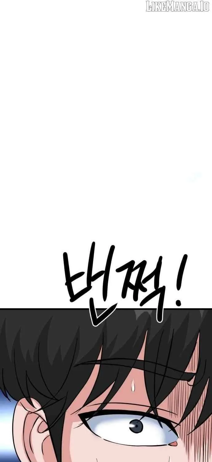 Underboxer Chapter 7 page 47 - 