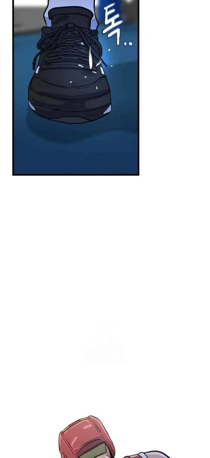 Underboxer Chapter 7 page 77 - 
