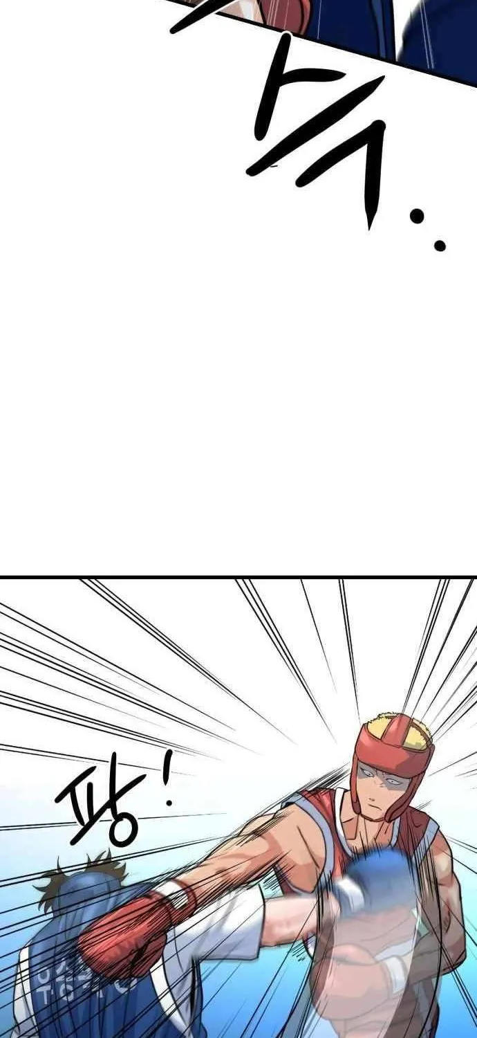 Underboxer Chapter 8 page 105 - 