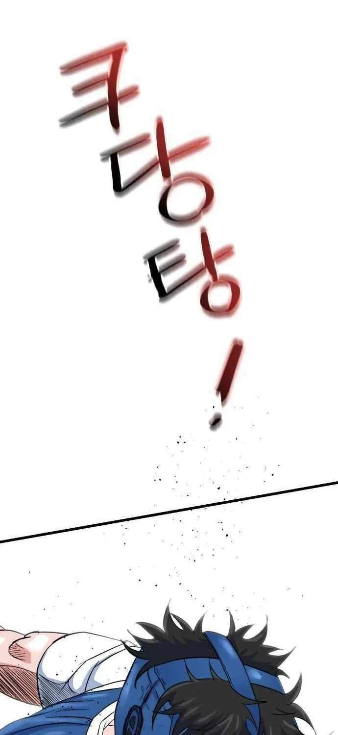 Underboxer Chapter 8 page 110 - 