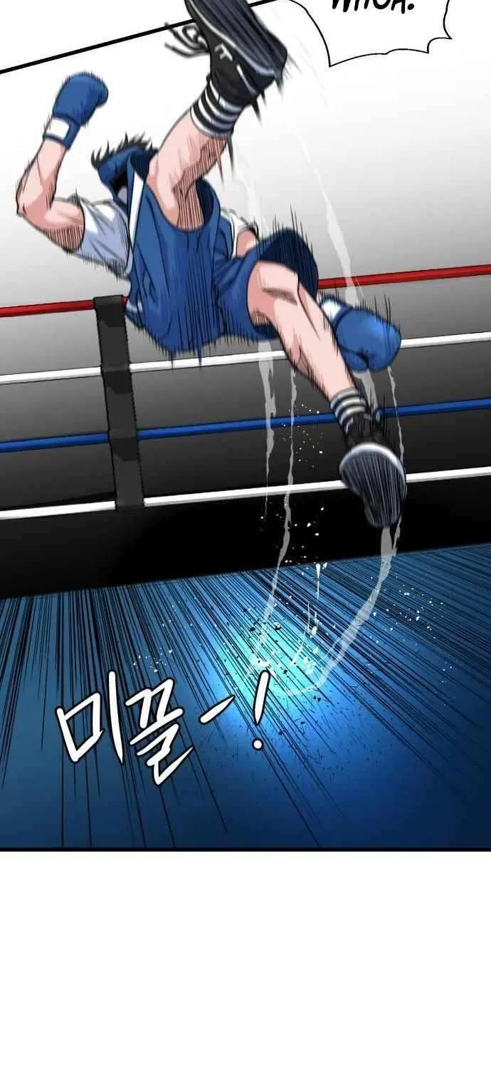 Underboxer Chapter 8 page 24 - 