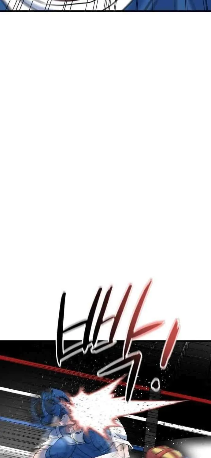 Underboxer Chapter 8 page 62 - 
