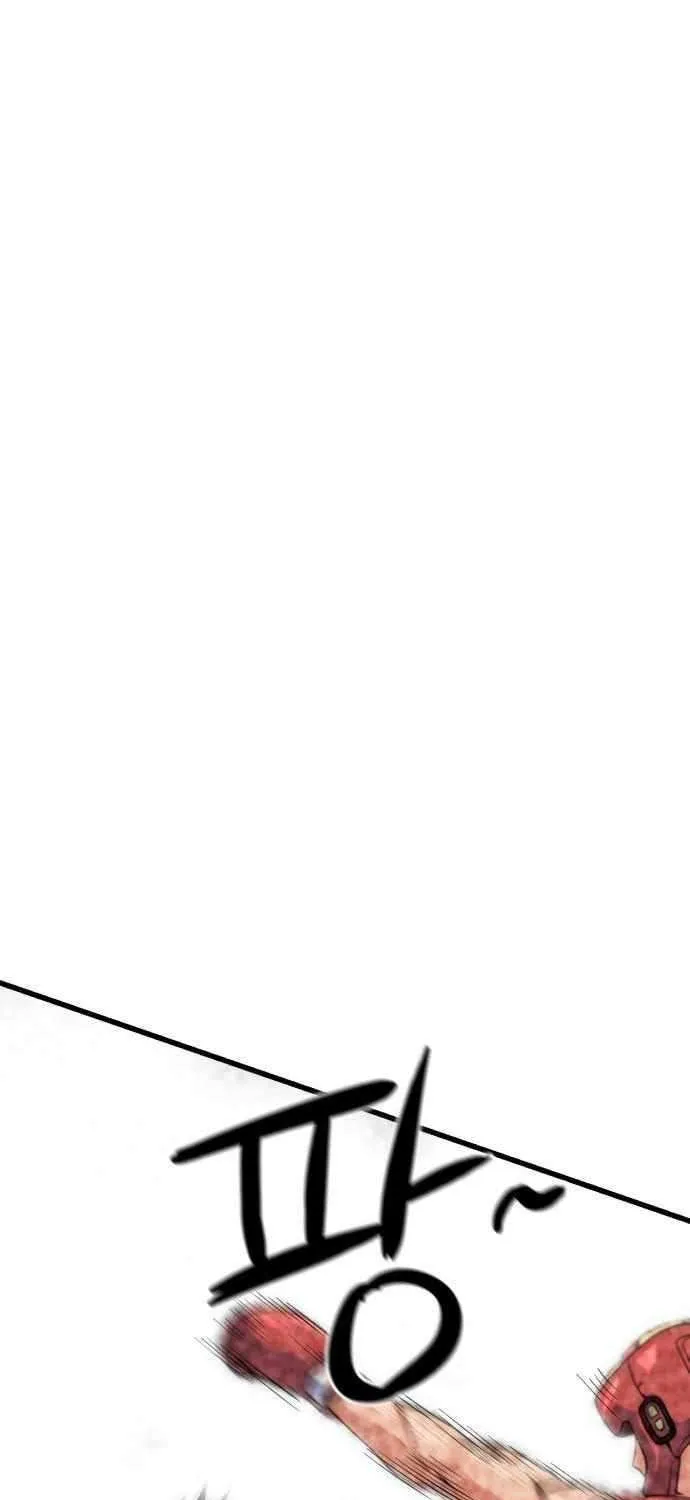 Underboxer Chapter 8 page 83 - 