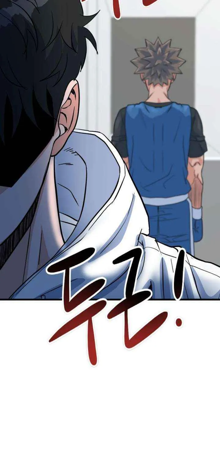 Underboxer Chapter 9 page 106 - 